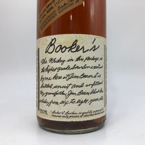 ブッカーズ 6年 3ヶ月 2018 750ml 63.7% BOOKER'S バーボン【D】