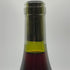 ドメーヌ ド シャソルネイ ニュイ サン ジョルジュ プルミエ クリュ クロ デ ザルジリエール 2007 750ml 13.5% Domaine de Chassorney Nuits-Saint-Georges 1er Cru Clos des Argillières ブルゴーニュワイン【X0】