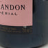 モエ エ シャンドン ロゼ アンペリアル 750ml 12.5% Moet&Chandon Rose Imperial シャンパン【J】