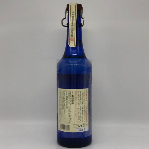 姫泉酒造 円熟 プレミアム 五年貯蔵原酒 無濾過御幣 720ml 36% 芋焼酎【N4】