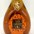 ラフォンタン アルマニャック XO 1897 40% 700ml LAFONTAN ARMAGNAC XO ブランデー【O1】