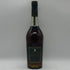 マーテル メダイヨン VSOP オールドファイン 緑ラベル 700ml 40% MARTELL MEDAILLON コニャック【H1】