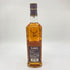 グレンフィディック 15年 ソレラリザーブ 700ml 40% Glenfiddich OUR SOLERA FIFTEEN スコッチウイスキー【W】