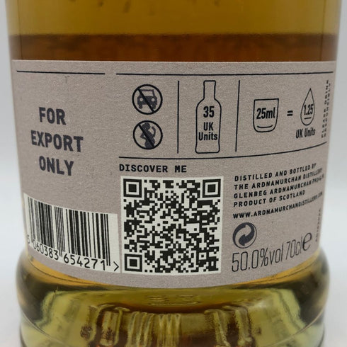 アードナムルッカン AD/10 50% 700ml Ardnamurchan スコッチウイスキー【L2】
