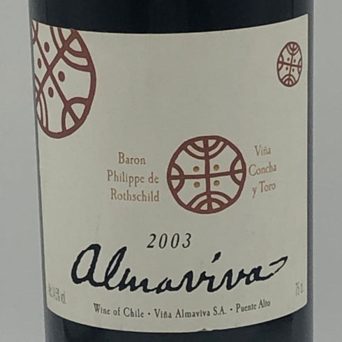 アルマヴィーヴァ 2003 750ml 14% Almaviva 赤ワイン【F4】
