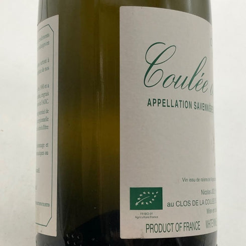 ニコラ ジョリー クロ ド ラ クーレ ド セラン 2023 750ml 14% Nicolas Joly Clos de la Coulée de Serrant 白ワイン【J0】