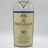 マッカラン 30年 シェリーオーク 空き瓶 The MACALLAN【C4】