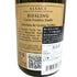 リースリング キュヴェ フレデリック エミール セレクション グラン ノーブル 2000 750ml 12.5% RIESLING CUVEE FREDERIC EMILE SELECTION GRAINS NOBLES 白ワイン【H3】