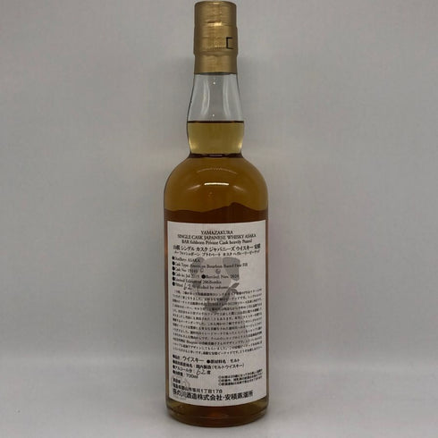 東京都限定◆安積 山桜 プライベート カスク ヘヴィリーピーテッド 700ml 62% PRIVATE CASK 【A2】