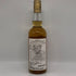 東京都限定◆安積 山桜 プライベート カスク ヘヴィリーピーテッド 700ml 62% PRIVATE CASK 【A2】