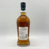 東京都限定◆木内酒造 日の丸 ウイスキー チェリーブランデーカスク C-8111 モルトウイスキー 700ml 48% HINOMARU WHISKY 【T4】