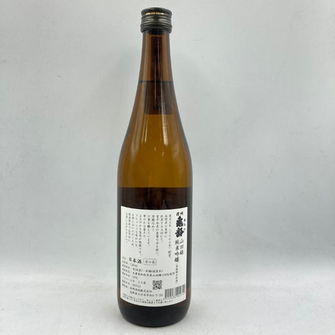 亀齢酒造 亀齢 純米吟醸 無濾過生原酒 山田錦 720ml 15% 2024年2月 【O1】