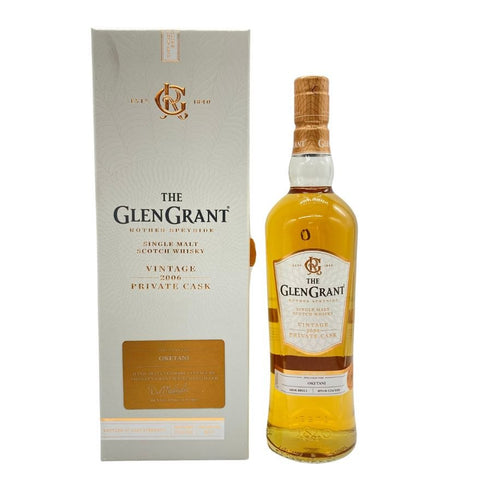 グレングラント ヴィンテージ 2006 プライベートカスク OKETANI 700ml 54% THE GLENGRANT スコッチウイスキー【I1】