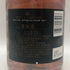 モエ エ シャンドン NIR ネクター アンペリアル ドライ ロゼ 750ml 12% Moet&Chandon NECTAR IMPERIAL ROSE DRY シャンパン【F3】