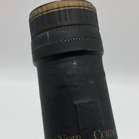 マーテル コルドンノワール ナポレオン ブラック 700ml 40% MARTELL CORDON NOIR NAPOLEON コニャック【W1】