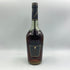 東京都限定◆マーテル ナポレオン スペシャル リザーブ グリーンボトル 40% 700ml MARTELL NAPOLEON SPECIAL RESERVE 【J2】