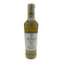 ザ マッカラン 12年 トリプルカスク 350ml 40% The MACALLAN スコッチウイスキー【W1】