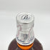バランタイン マスターズ 700ml 40% Ballantine's スコッチウイスキー【B2】