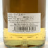アードモア ミュージシェンヌ 14年 2009 700ml 57.7% ARDMORE MUSICIENNE スコッチウイスキー【J4】