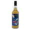 シークレットハイランド 14年 2008-2023 宇宙戦艦ヤマトラベル 700ml 50.7% Secret Highland スコッチウイスキー【G0】