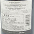 アルベール ビショー ジュヴレ シャンベルタン ラ キュヴェ デュ ジェネラル ルグラン 750ml 13.5% 2018 ALBERT BICHOT GEVREY CHAMBERTIN La Cuvee Du General Legrand 【G】