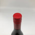 山田堂 ヨイチ ロゼ ピノ ノワール 2023 11% 750ml Yoichi Rose PinotNoir ロゼワイン【V1】