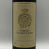 シャトー グリュオー ラ ローズ 1994 750ml 12.5% CHATEAU GRUAUD LAROSE ボルドーワイン【N1】