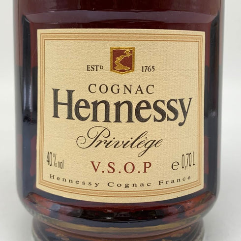 ヘネシー VSOP 金キャップ プリヴィレッジ 700ml 40% Hennessy Privilege コニャック【X1】