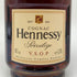 ヘネシー VSOP 金キャップ プリヴィレッジ 700ml 40% Hennessy Privilege コニャック【X1】