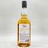 東京都限定◆イチローズモルト&グレイン ワールド ブレンデッド ウイスキー ホワイトラベル 700ml 46% Ichiro's Malt & Grain World Blended Whisky 【J1】