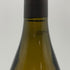 ジェラール ベルトラン シガリュス ブラン 2023 750ml 14% GERARD BERTRAND Cigalus Blanc 白ワイン【E4】