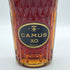 カミュ XO ロングネック 700ml 40% CAMUS コニャック【I4】