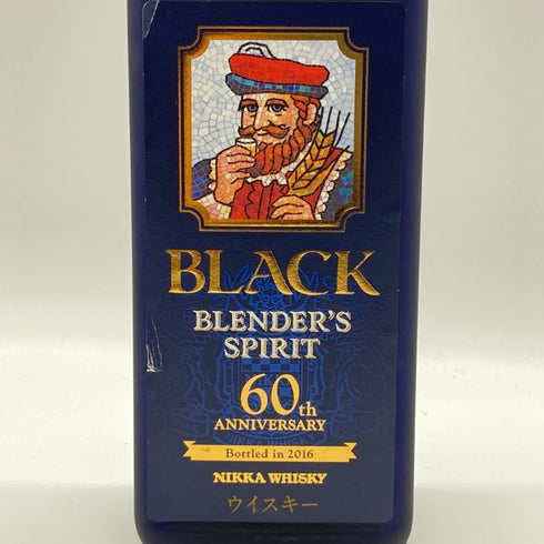 東京都限定◆ブラック ニッカ ブレンダーズ スピリット 60周年記念 700ml 43% BLACK NIKKA BLENDER'S SPIRIT 【O】