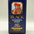 東京都限定◆ブラック ニッカ ブレンダーズ スピリット 60周年記念 700ml 43% BLACK NIKKA BLENDER'S SPIRIT 【O】