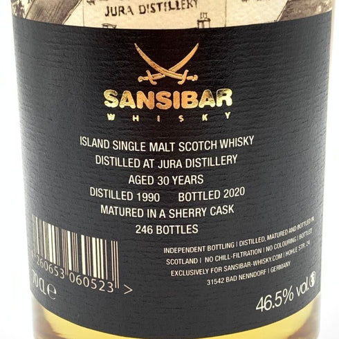 アイル オブ ジュラ 1990-2020 ザンジバー10周年 シェリーカスク 700ml 46% ISLE OF JURA SANSIBAR スコッチウイスキー【C4】