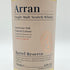 アラン シングルモルト アメリカンオーク 700ml 43% Arran Single Malt American Oak 【N】