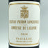 シャトー ピション ロングヴィル コンテス ド ラランド 2020 750ml 14% CHATEAU PICHON LONGUEVILLE COMTESSE DE LALANDE ボルドーワイン【B4】