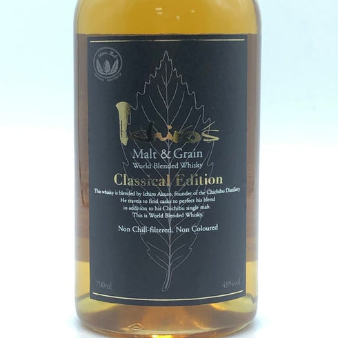 東京都限定◆イチローズモルト クラシカル エディション 700ml 48% Ichiro's Malt Classical Edition 【C】