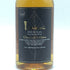 東京都限定◆イチローズモルト クラシカル エディション 700ml 48% Ichiro's Malt Classical Edition 【C】