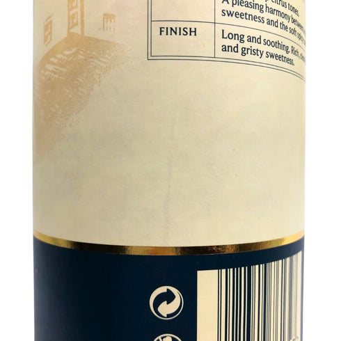グレンカダム 10年 700ml 46% GLENCACAM スコッチウイスキー【F4】