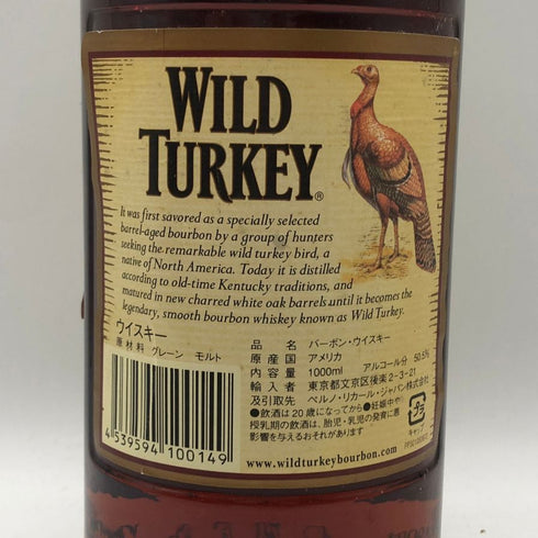 ワイルド ターキー 8年 レッドキャップ 1LITRE 1000ml 50.5% WILD TURKEY バーボン【U0】