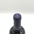 ケンゾー エステート 紫鈴 rindo 2015 750ml 15.2% KENZO ESTATE カリフォルニアワイン【B4】