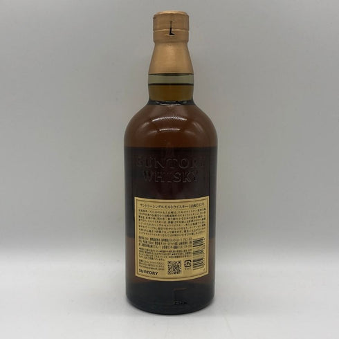東京都限定◆サントリー 山崎 12年 シングルモルト 700ml 43% SUNTORY YAMAZAKI SINGLE MALT ホログラムシール付き 【U4】
