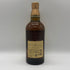 東京都限定◆サントリー 山崎 12年 シングルモルト 700ml 43% SUNTORY YAMAZAKI SINGLE MALT ホログラムシール付き 【U4】