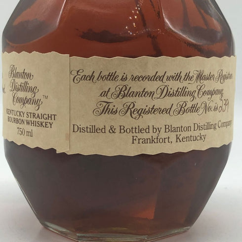 ブラントン シングルバレル 11/5/01 750ml 46.5% Blanton's SINGLE BARREL バーボン【K4】