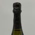 ドンペリニヨン ブリュット 白 2004 750ml 12.5% Dom Perignon Brut シャンパン【E3】