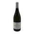 スゴン ヴァン ブラン テール ド ヨイチ 2023 750ml 12.5% Second Vin Blanc Terre de Yoichi 白ワイン【T4】