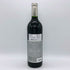 シルバー オーク ナパヴァレー カベルネソーヴィニヨン 2020 14.2% 750ml Silver Oak Napa Valley Cabernet Sauvignon カリフォルニアワイン【F0】