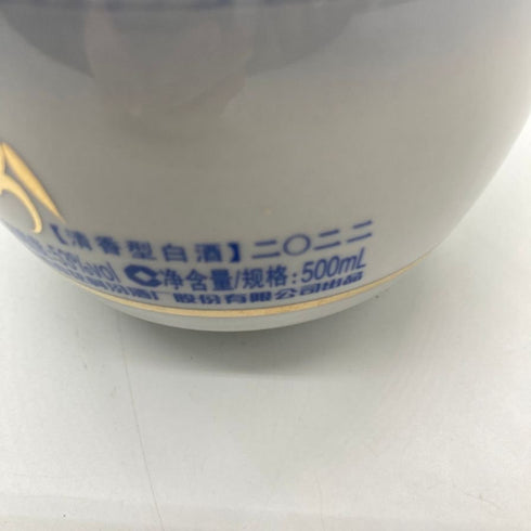 山西省杏花村 清香型白酒 青花汾酒 30年 500ml 53% 【R4】