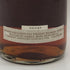 ブッカーズ ノエ 7年5ヵ月 C-E-15-84 62.6% 1984年 700ml Booker Noe バーボン【同梱不可】【H0】